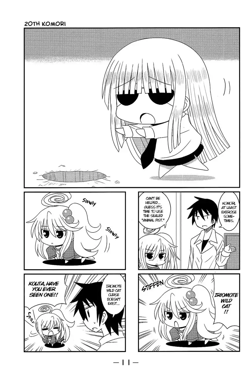 Komori-chan wa Yaruki o Dase Chapter 20 1